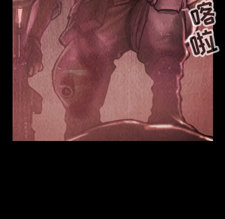 第34話 - 第30张