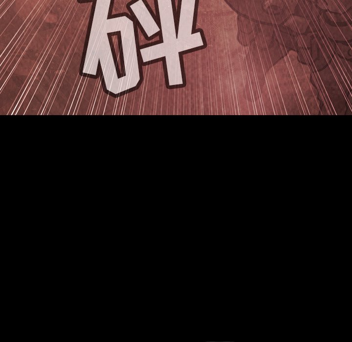第34話 - 第33张