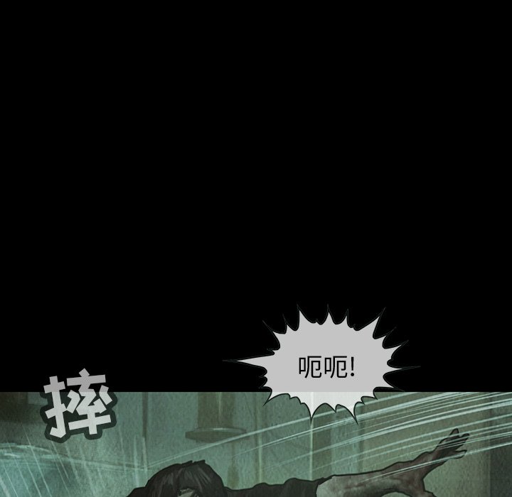 第34話 - 第40张