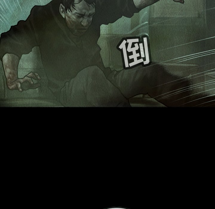 第34話 - 第41张