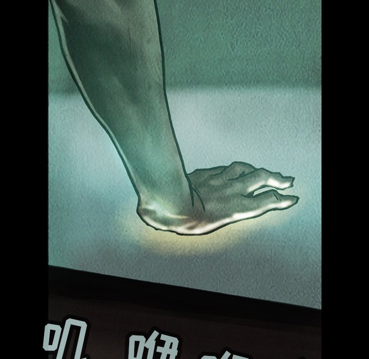 第34話 - 第45张