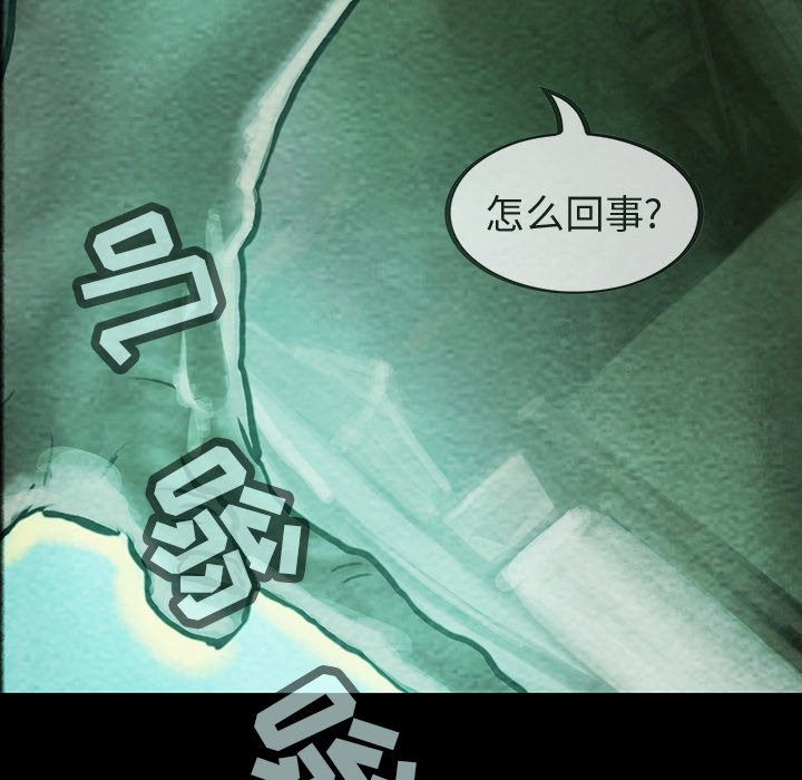 第34話 - 第48张