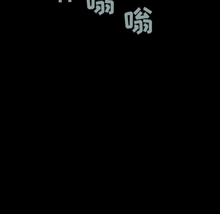 第34話 - 第53张