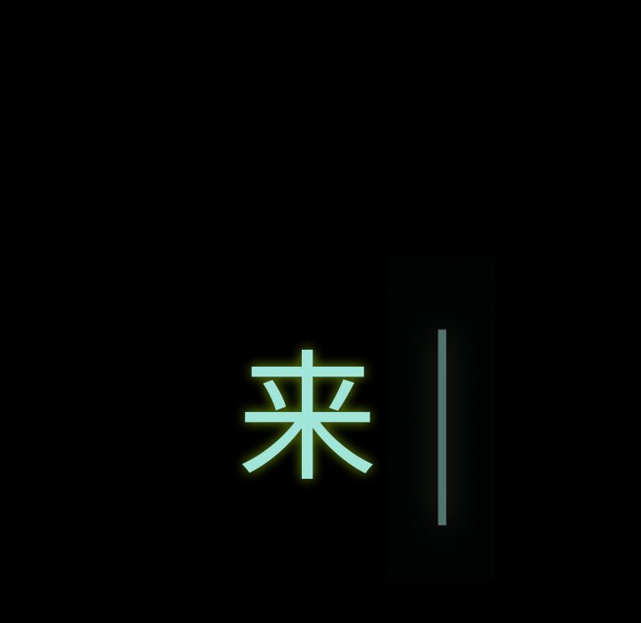 第34話 - 第62张
