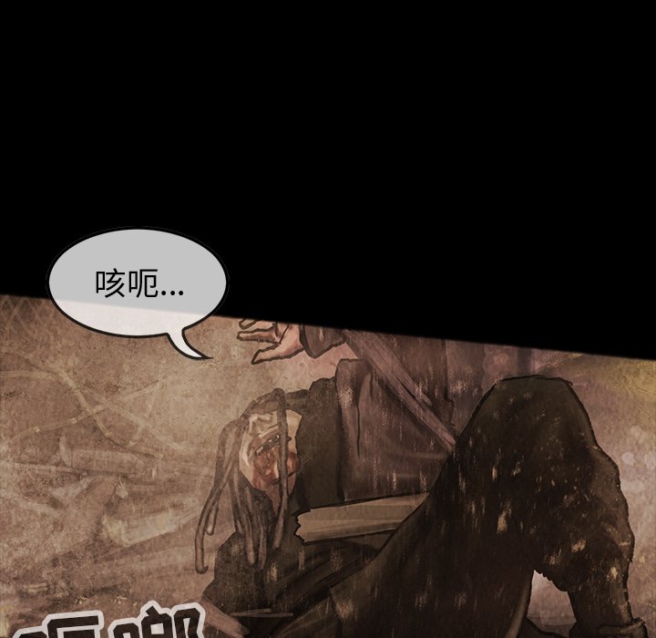 第35話 - 第106张
