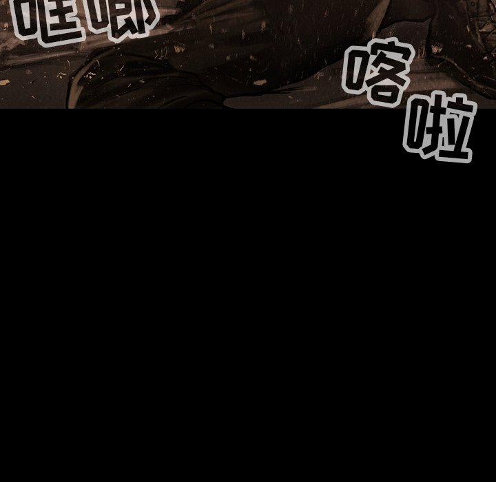 第35話 - 第107张