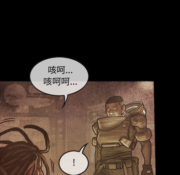 第35話 - 第113张