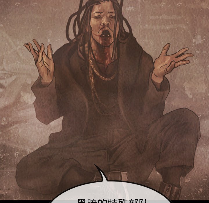第35話 - 第122张