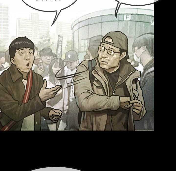 第35話 - 第31张