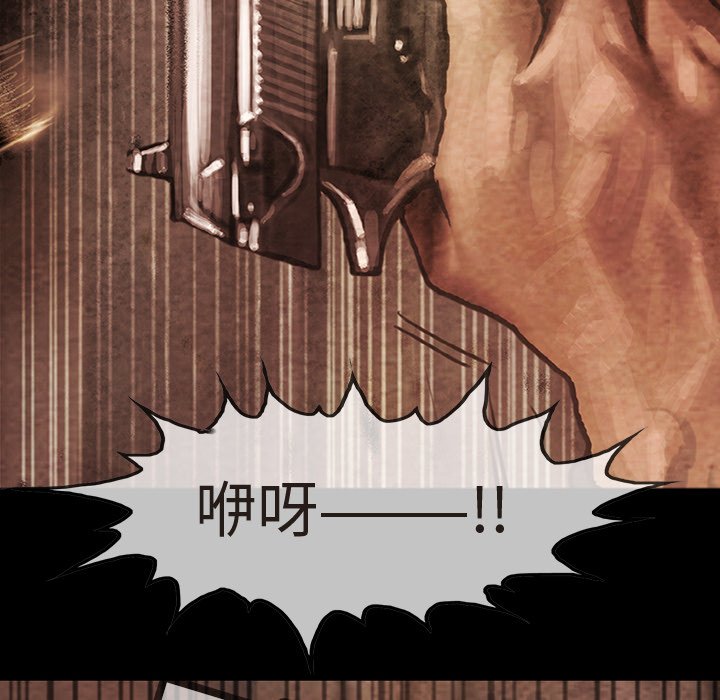 第35話 - 第42张