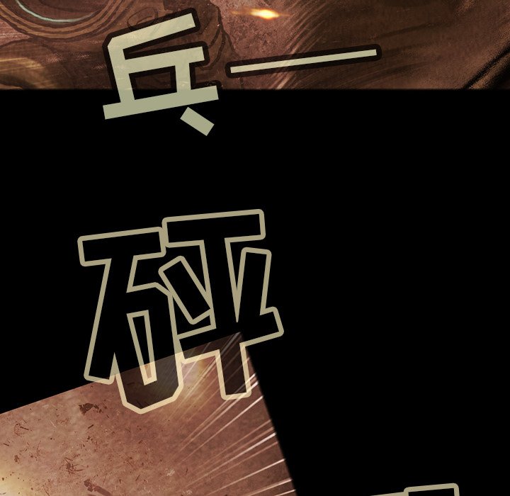 第35話 - 第47张