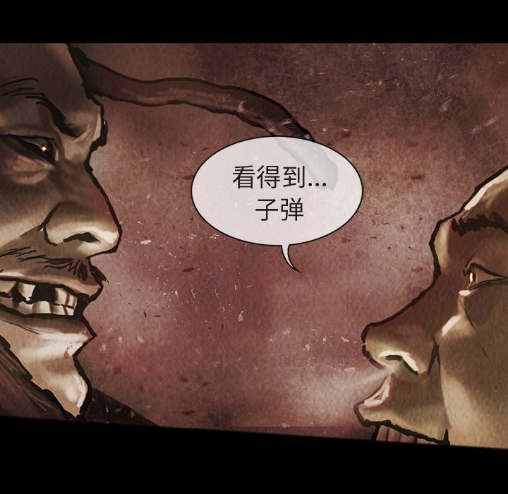 第35話 - 第55张