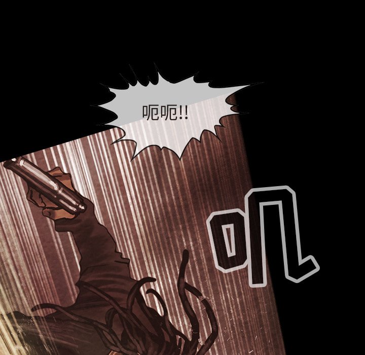 第35話 - 第56张