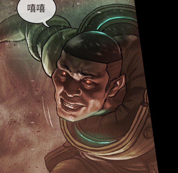 第35話 - 第59张