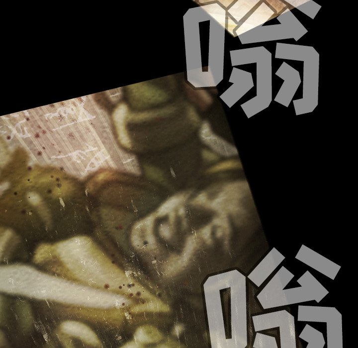 第35話 - 第69张
