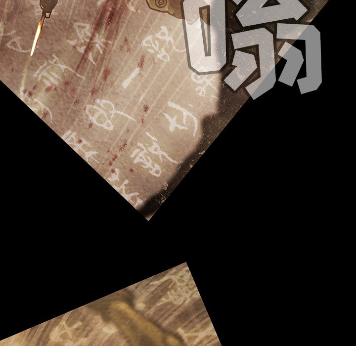 第35話 - 第73张