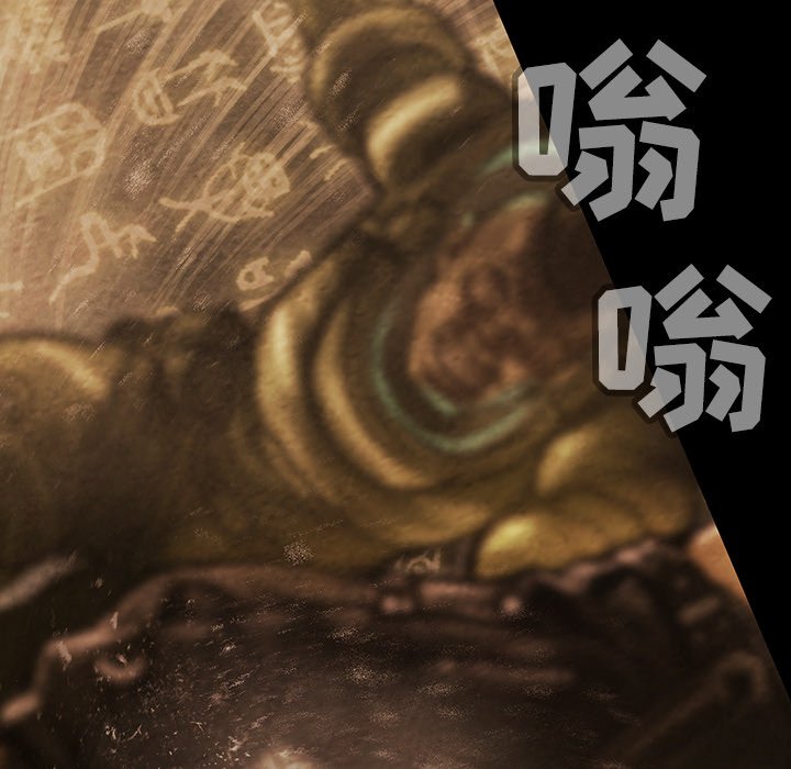 第35話 - 第74张