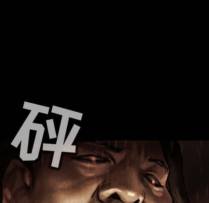 第35話 - 第85张