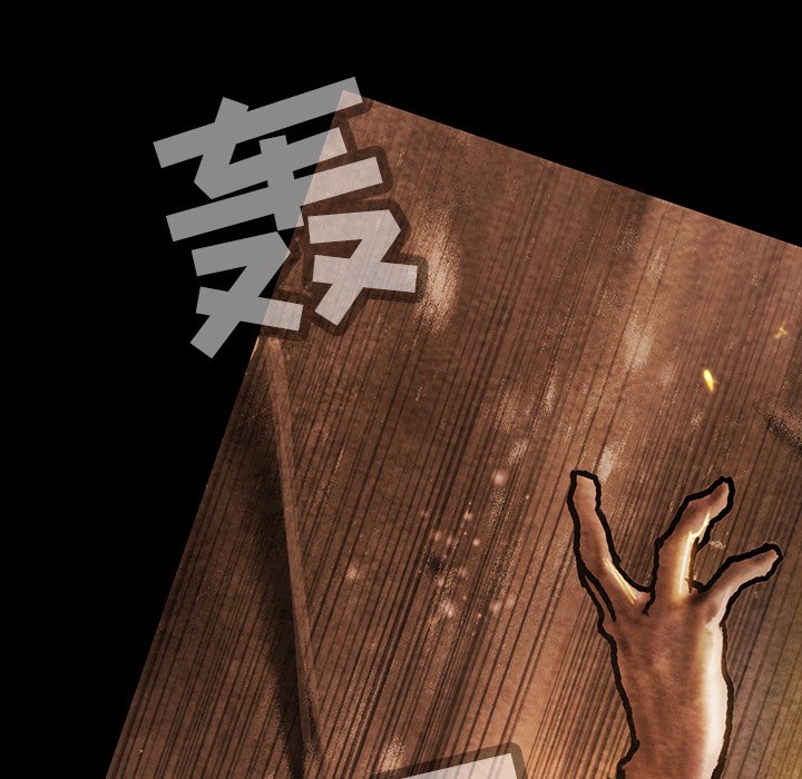 第35話 - 第98张