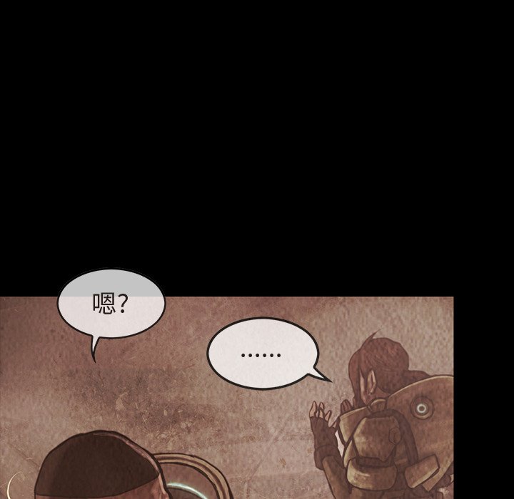 第36話 - 第24张