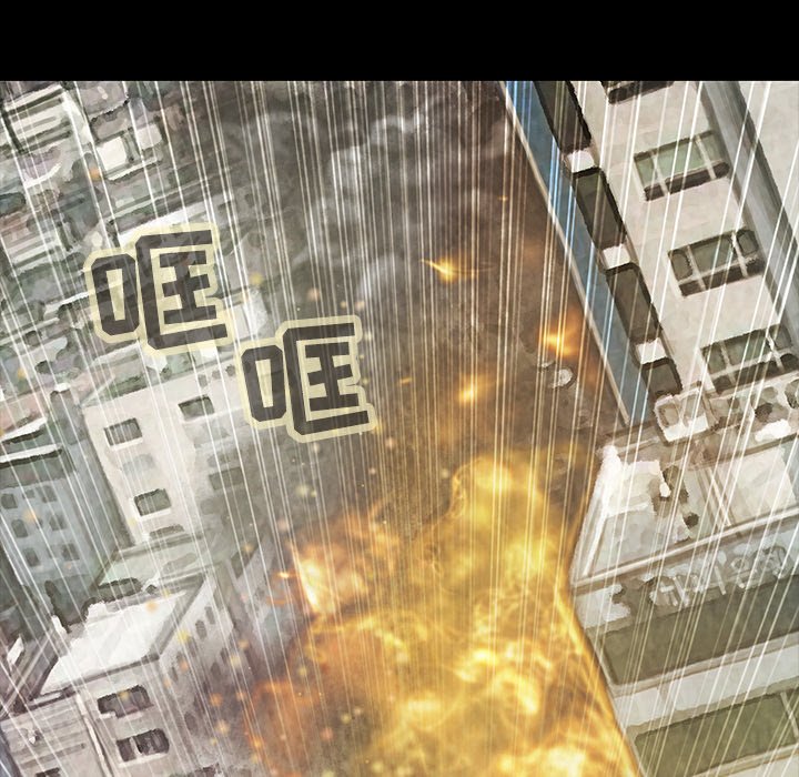 第36話 - 第51张