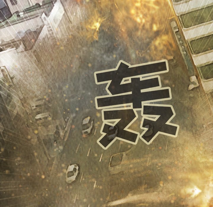 第36話 - 第52张