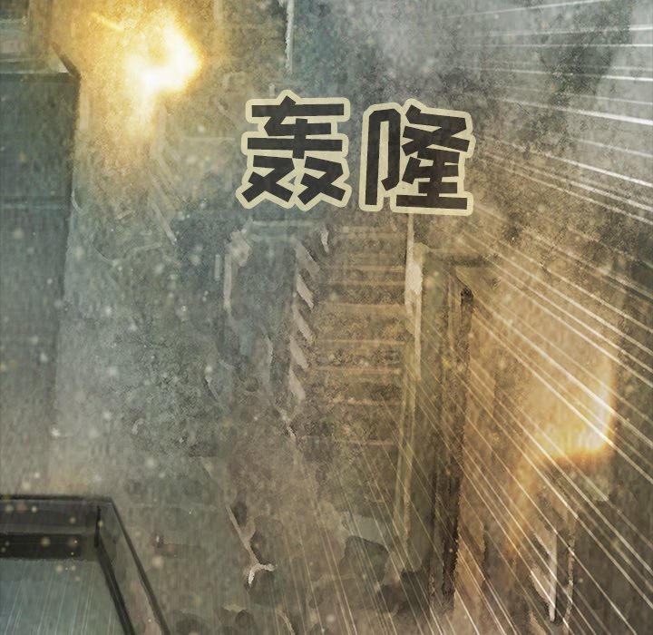 第36話 - 第59张