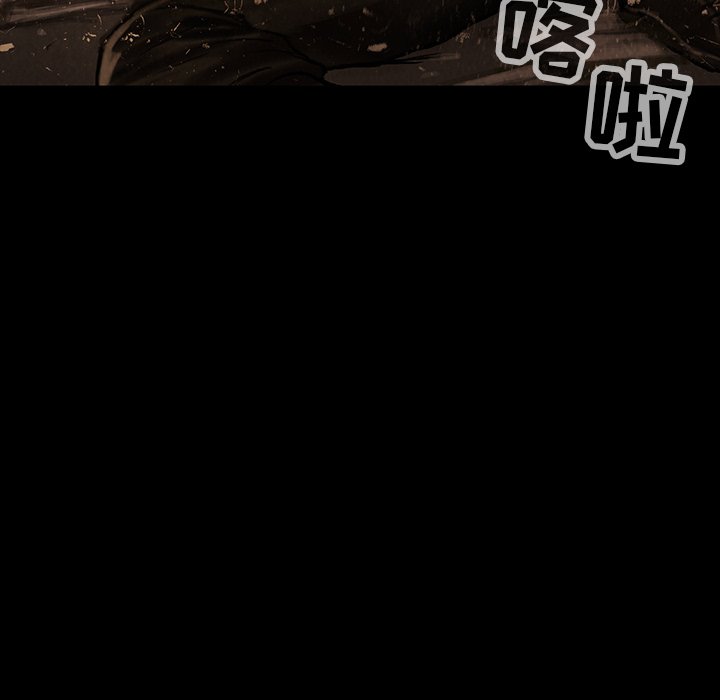 第36話 - 第6张