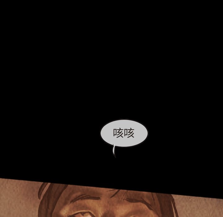 第36話 - 第70张