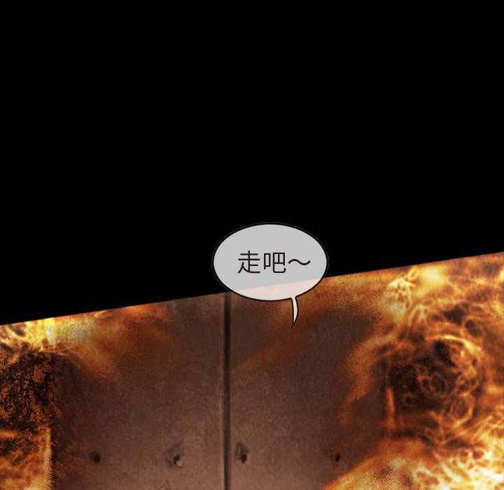 第36話 - 第72张