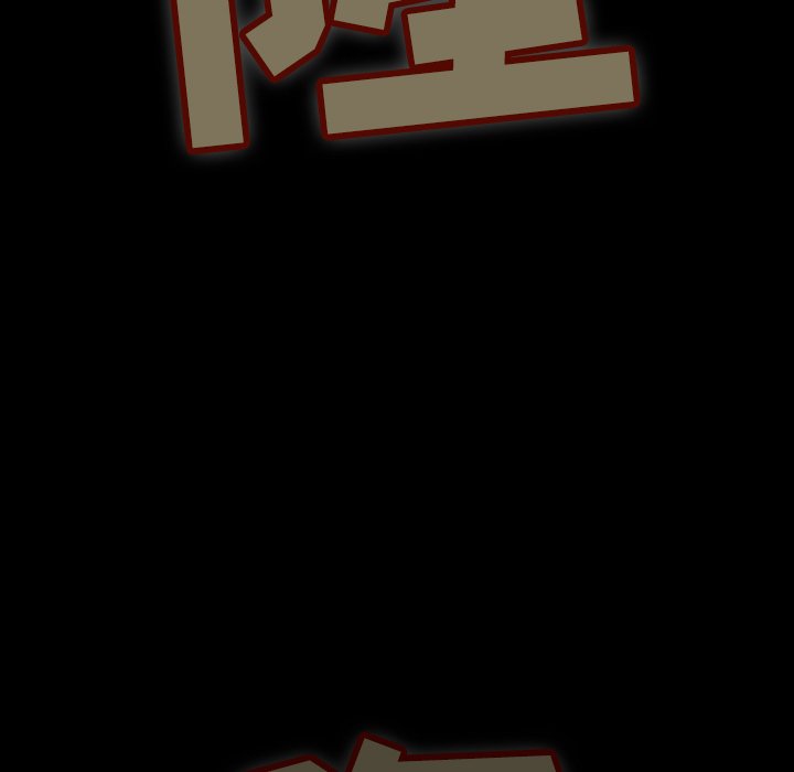 第36話 - 第80张