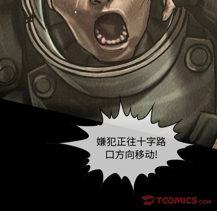第37話 - 第103张