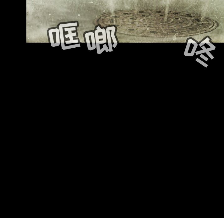 第37話 - 第18张