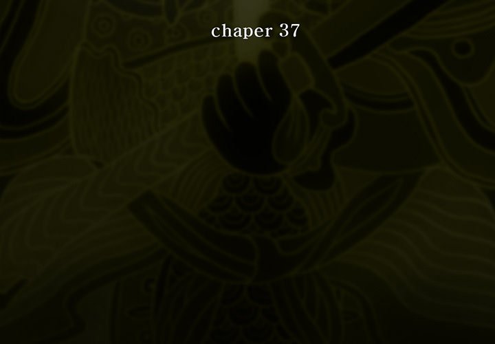 第37話 - 第2张