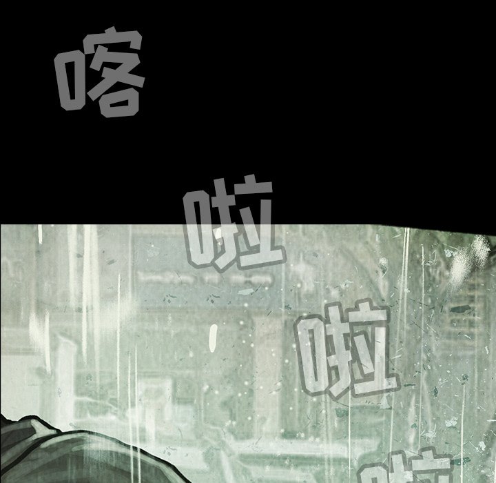 第37話 - 第36张