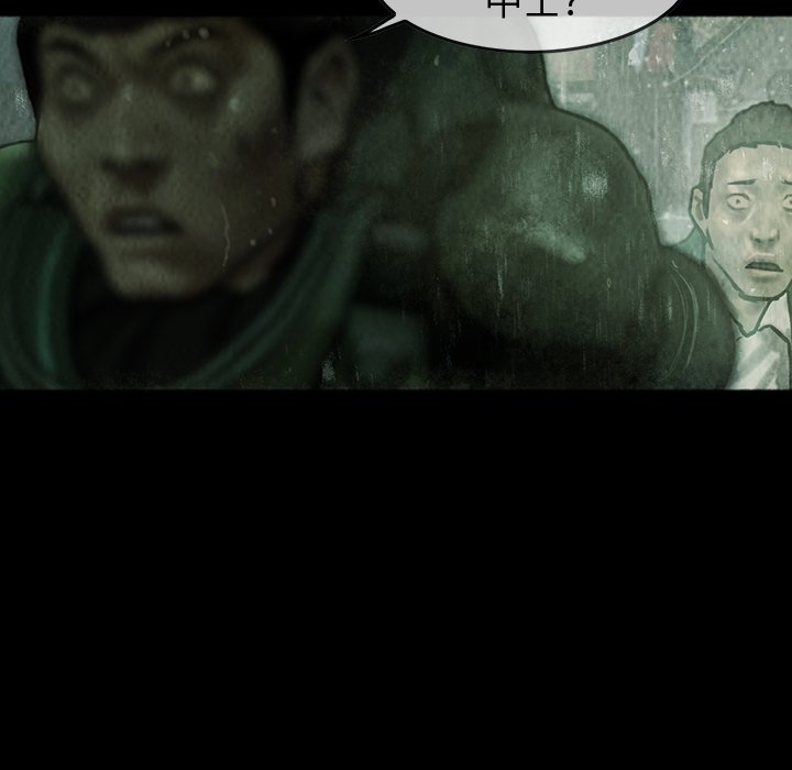 第37話 - 第47张