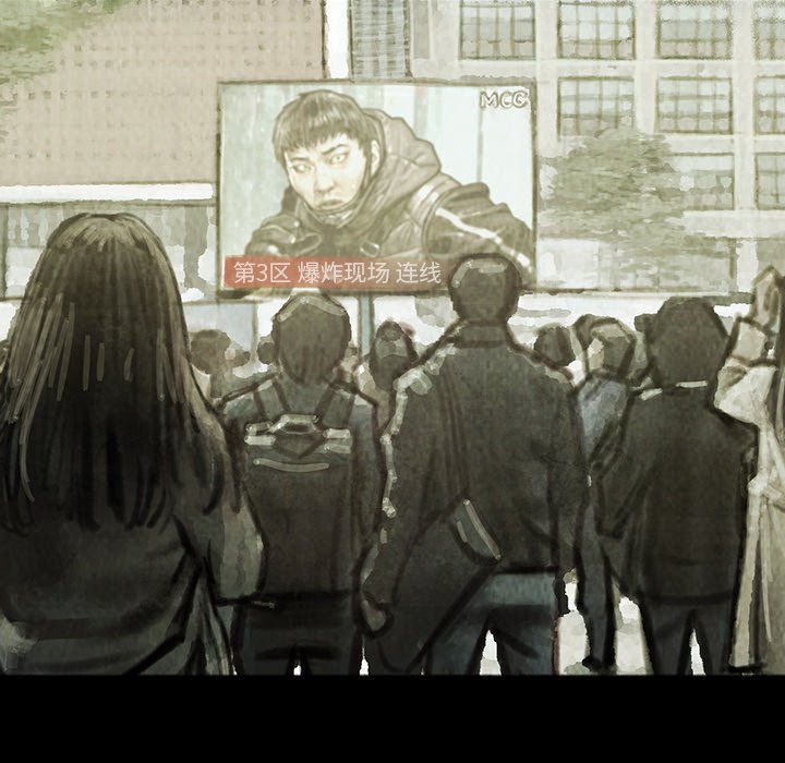 第37話 - 第56张