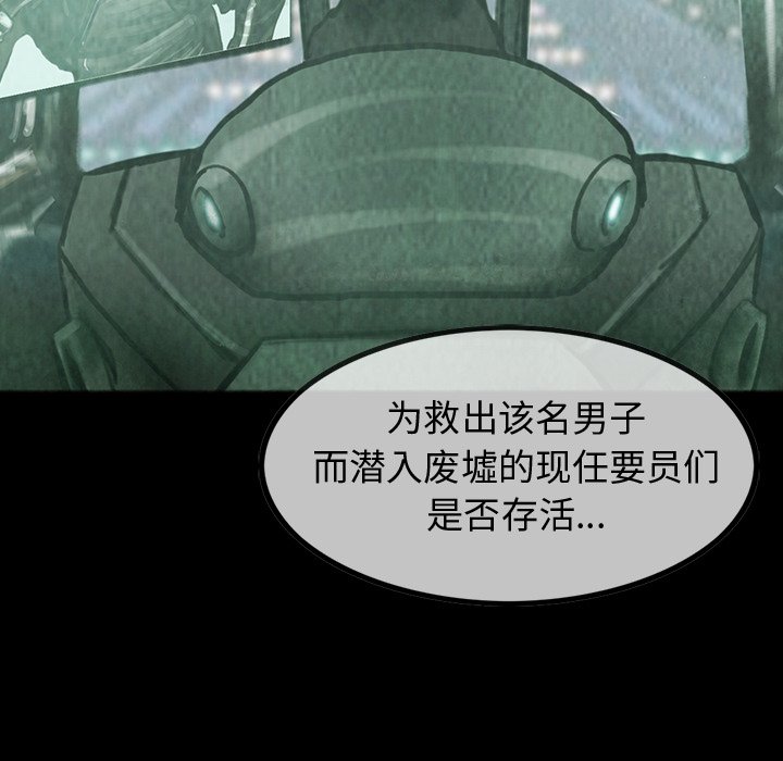 第37話 - 第63张