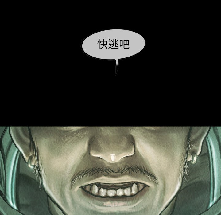 第37話 - 第64张