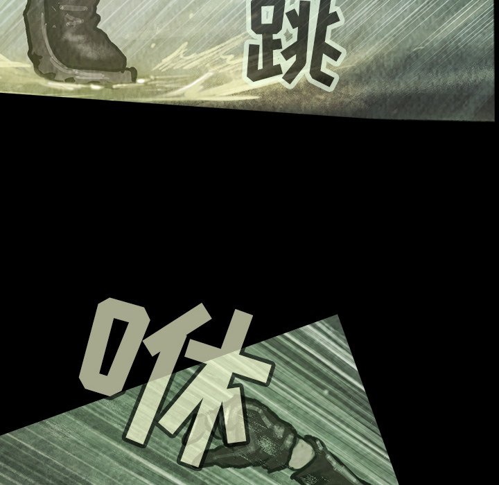 第37話 - 第79张