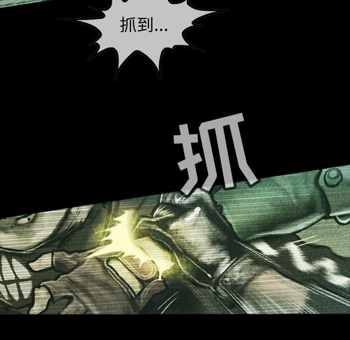 第37話 - 第90张