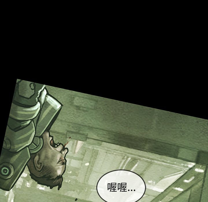 第37話 - 第91张