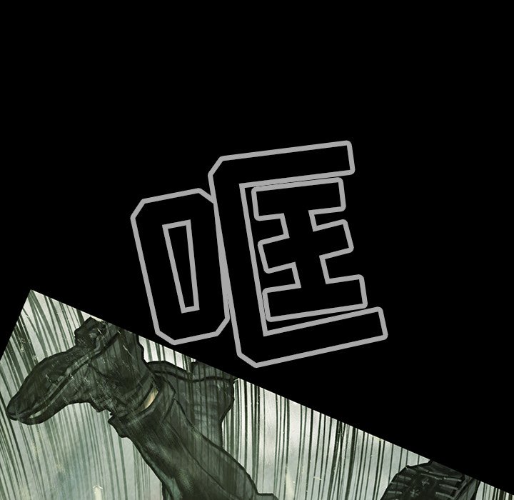 第37話 - 第94张