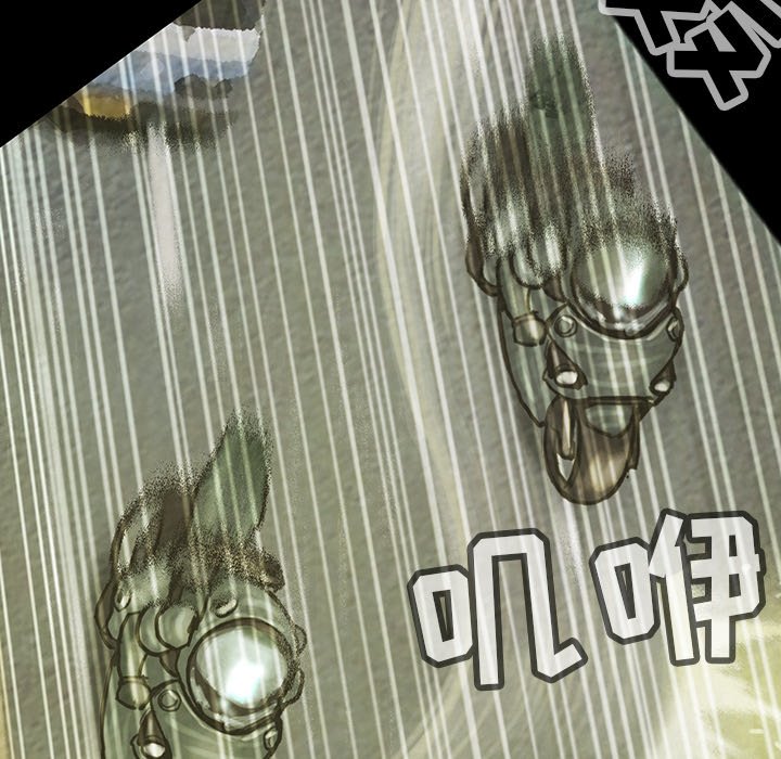第38話 - 第23张