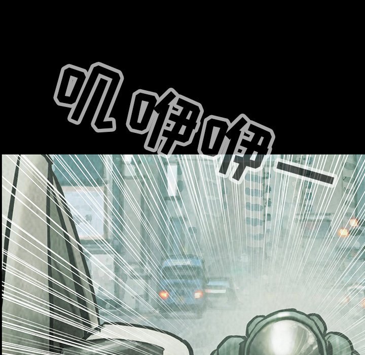 第38話 - 第44张