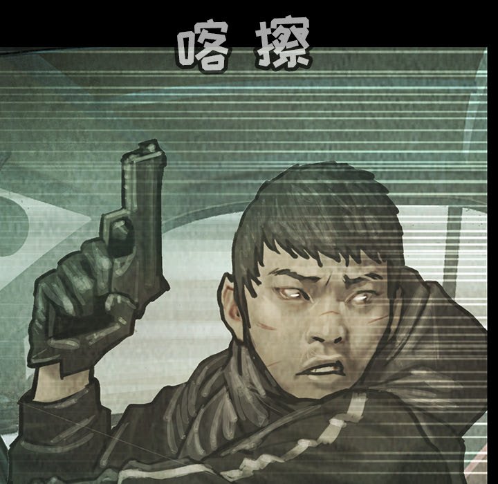 第38話 - 第46张