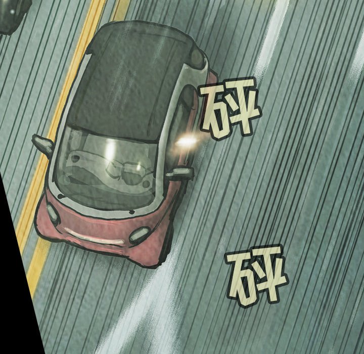 第38話 - 第51张