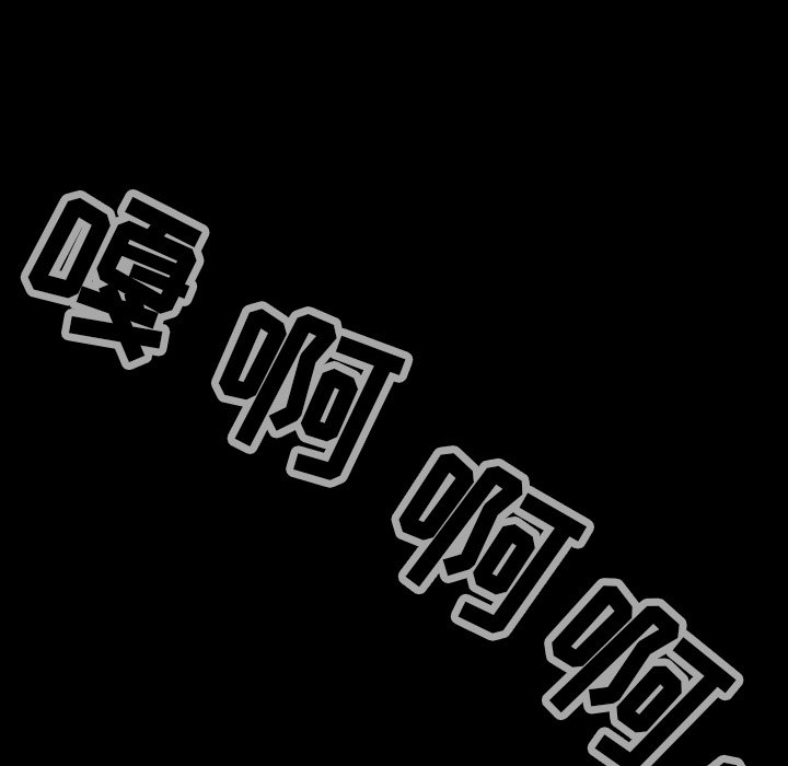 第38話 - 第55张