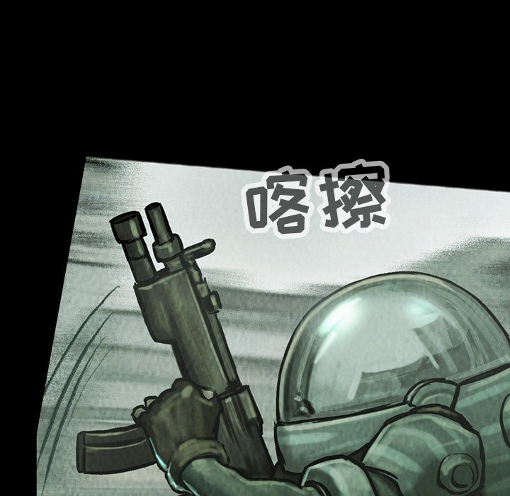 第38話 - 第59张