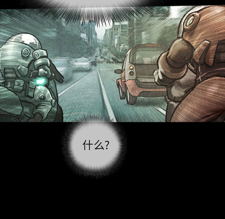 第38話 - 第79张
